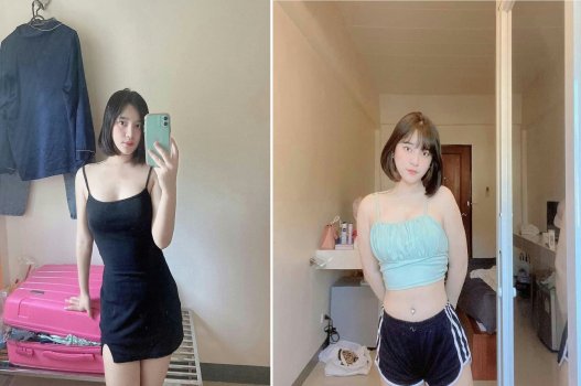 Cô nàng tóc ngắn dễ thương mời gọi đồng nghiệp trong đêm tối